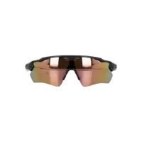 Ochelari de soare Oakley Radar Ev Path Femei