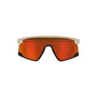 Ochelari de soare Oakley Bxtr Femei