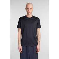 Tricouri Emporio Armani T-Shirt Barbati