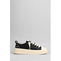 Sneakers Rhun Sneakers Barbati