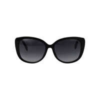 Ochelari de soare Marc Jacobs Sunglasses Femei