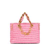 Genti de mana Balmain Small 1945 Soft Tote Femei