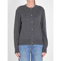 Cardigane Ribbed Knit Cardigan Femei