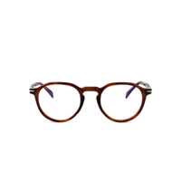 Ochelari de soare Eyewear By David Beckham Optical Barbati