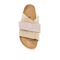 Sandale pentru Barbati - Sandale Birkenstock Kyoto Slide Brown Barbati (BM 18279015) - B-mall.ro