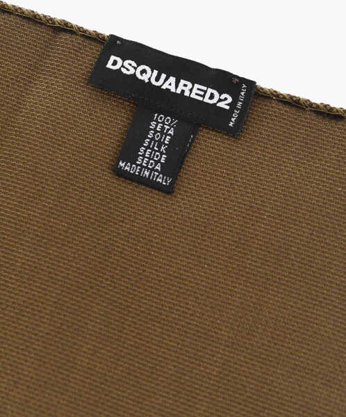Esarfe DSQUARED2 Solid Color Silk Pocket Square With Micro Patterns Green Barbati (BM 18306004) 3