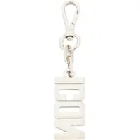 Brelocuri Icon Solid Color Metal Keyring Barbati