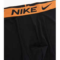 Lenjerie intima pentru Barbati - Lenjerie intima Nike Solid Color 3 Pairs Boxers Set With Logoed Band Black Barbati (BM 18320044) - B-mall.ro
