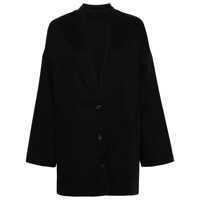 Cardigane TOTÊME TOTEME Cotton Cardigan Femei