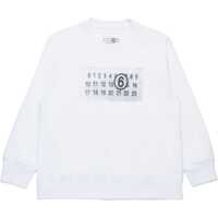 Hanorace Sweatshirt Fete