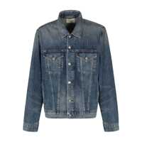 Geci Citizens Of Humanity Bleach Wash Denim Jacket Barbati