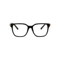 Ochelari de soare Tiffany & Co. Optical Femei