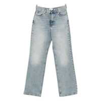 Blugi Haikure Jeans Femei