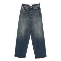 Blugi Haikure Jeans Femei