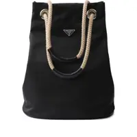 Genti Prada Prada Handbags.