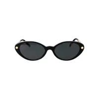 Ochelari de soare Versace Sunglasses Femei