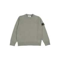 Pulovere SWEATER Baieti