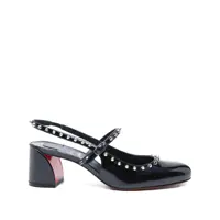 Pantofi cu toc Christian Louboutin Janispikes Leather Pumps Femei