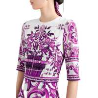 Imbracaminte Dama pagina 150 - Rochii Dolce & Gabbana Dolce & Gabbana Dresses PURPLE MAJOLICA MIX Femei (BM 18414150) - B-mall.ro