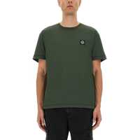 Tricouri Slim Fit T-Shirt Barbati