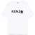 Kenzo "Boke Flower 2.0" T-Shirt WHITE