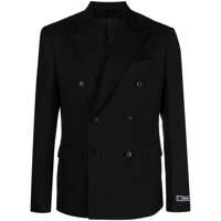 Sacouri Versace Double-Breasted Wool Blazer Barbati