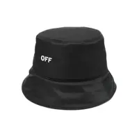 Sepci Off-White Hats Barbati