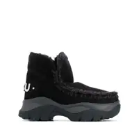 Sneakers Mou Sneakers Femei