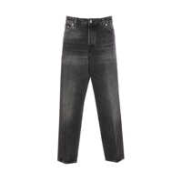 Blugi Haikure Jeans Femei