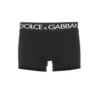 Sorturi de baie Dolce & Gabbana Dolce & Gabbana Underwear