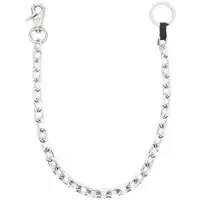Bratari Ladon Chain Necklace Barbati