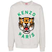 Pulovere Kenzo Kenzo Lucky Tiger Cotton Sweatshirt