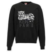 Pulovere Kenzo Kenzo Black Cotton Sweatshirt With Front Tiger Design