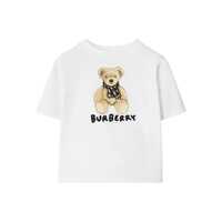 Tricouri INF BOY T-SHIRTS Baieti