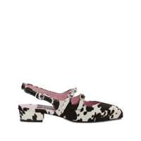 Balerini Multicolor 'Peche' Slingback Ballet Shoes With Buckle Strap Closure And Cow Print In Leather Woman Femei