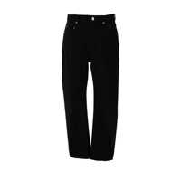 Pantaloni casual Rick Owens Detroit Cut Femei