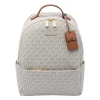 Rucsacuri Michael Kors Bags Femei