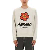 Bluze de trening Classic Sweatshirt. Barbati