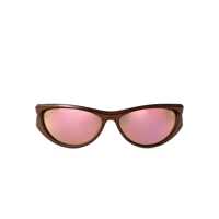 Ochelari de soare Diesel Diesel Sunglasses