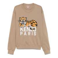 Pulovere Kenzo Kenzo Crew Neck Swatshirt In Beige Cotton With Logo And Tiger