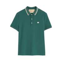 Tricouri Polo Valentino Garavani Vlogo Signature Cotton Polo Shirt Barbati