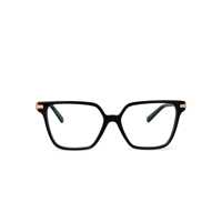 Ochelari de soare Tiffany & Co. Optical Femei