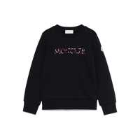 Bluze de trening SWEATSHIRT Baieti