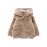 Cardigane ZIP UP CARDIGAN Baieti