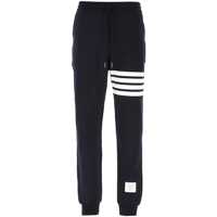 Pantaloni Thom Browne Trousers Barbati