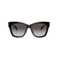 Ochelari de soare MICHAEL KORS Sunglasses Femei