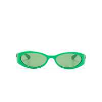 Ochelari de soare GUCCI Sunglasses Femei