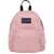 JanSport Half Pint Backpack Pink