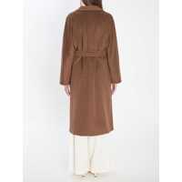 Paltoane Max Mara Dama - Paltoane Max Mara Madame Coat BROWN Femei (BM 18640611) - B-mall.ro