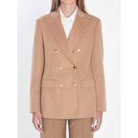 Sacouri Double-Breasted Blazer In Camel Femei